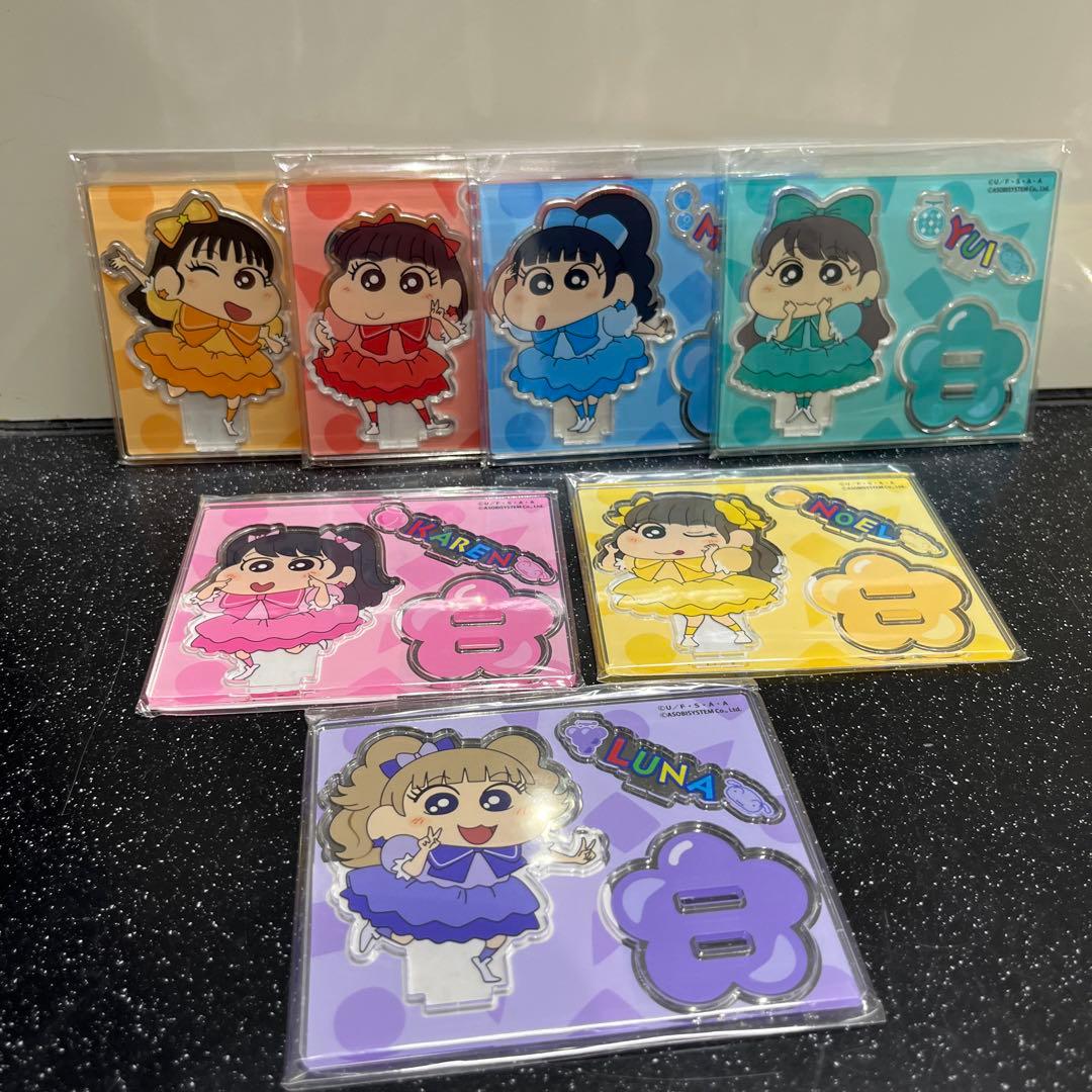 FRUITSZIPPER クレヨンしんちゃん アクリルスタンド 7種