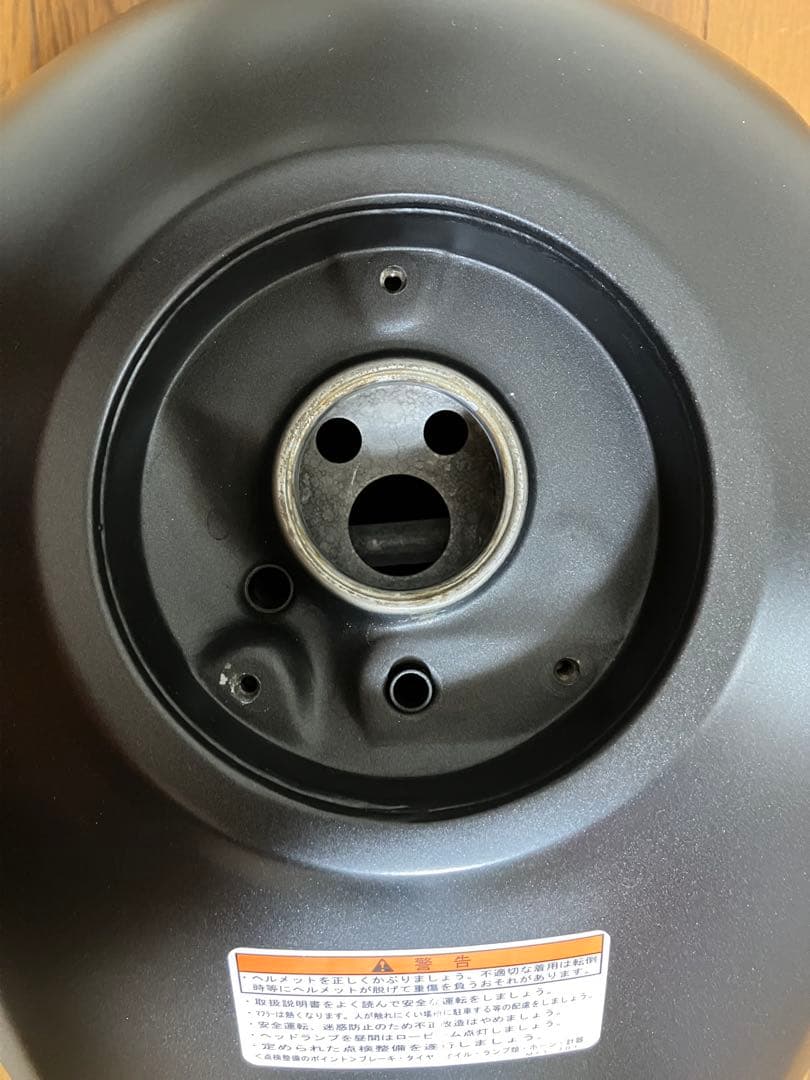 HONDA レブル250 純正タンク　マットブラック