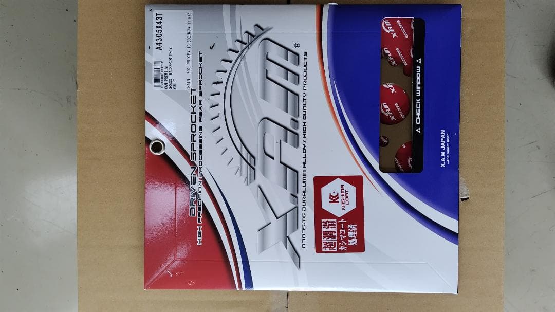 サムジャパン　RG250E リアスプロケット　４３丁　新品