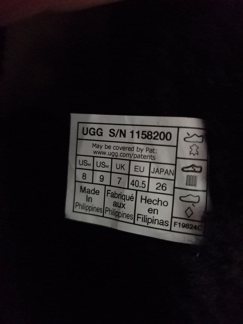 UGG アグ 新品未使用 ベンチャーデイズウルトラミニ ムートンブーツ 26