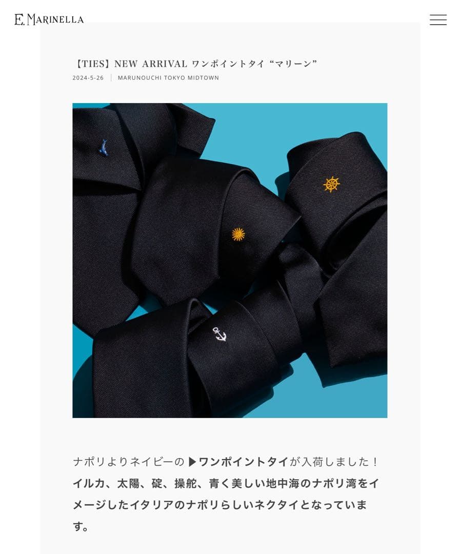 【美品】マリネッラE.Marinella ワンポイントネクタイ定価39600円