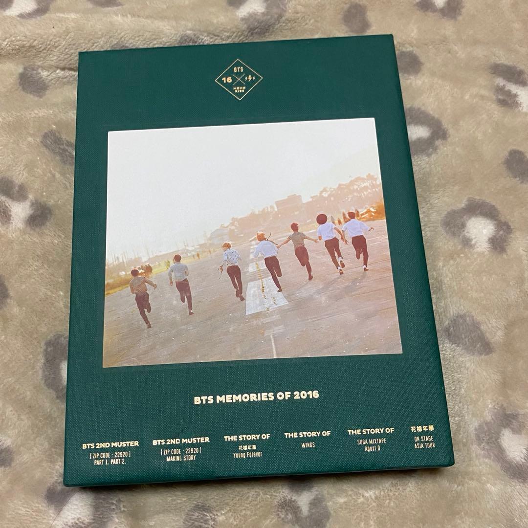 【値下げしました】タワレコ版 BTS MEMORIES OF 2016