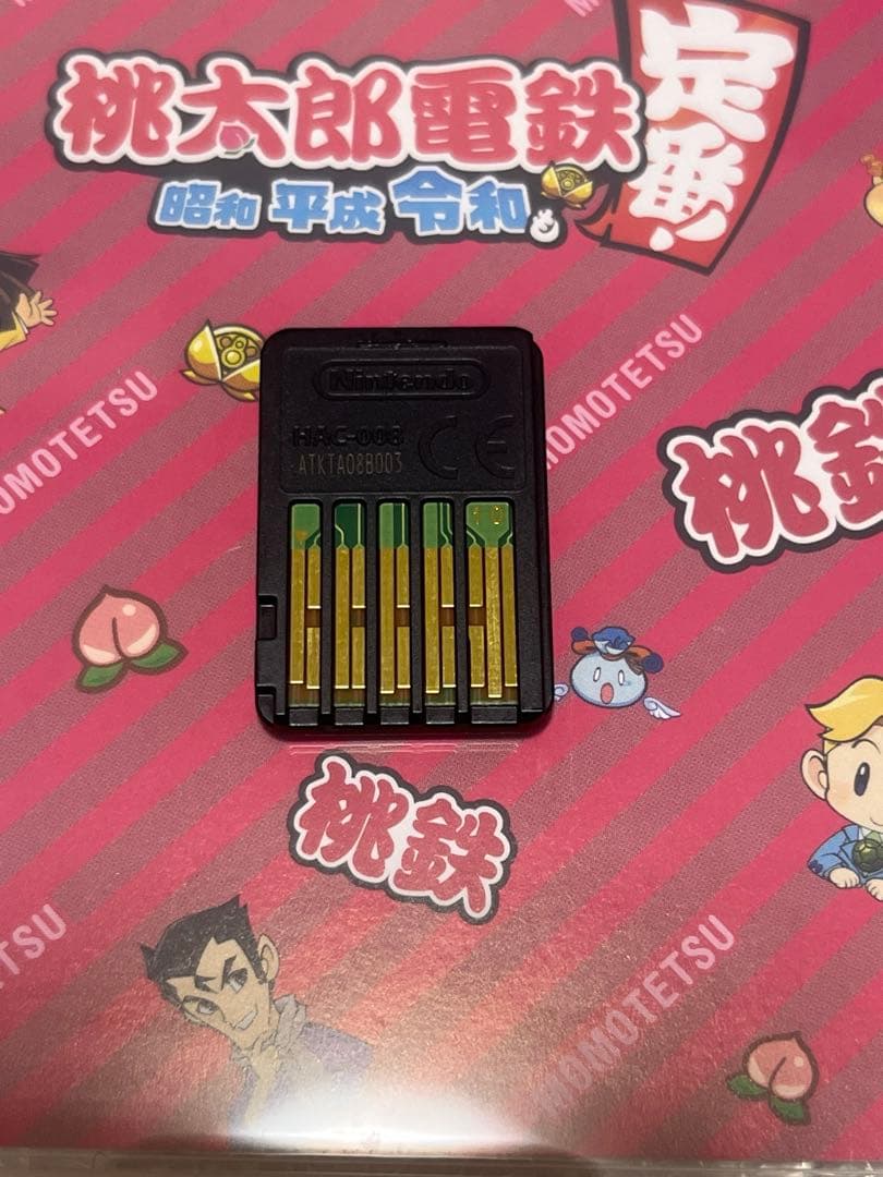 みみ♡　Nintendo Switch 本体等＋マリオカート、桃鉄セット！