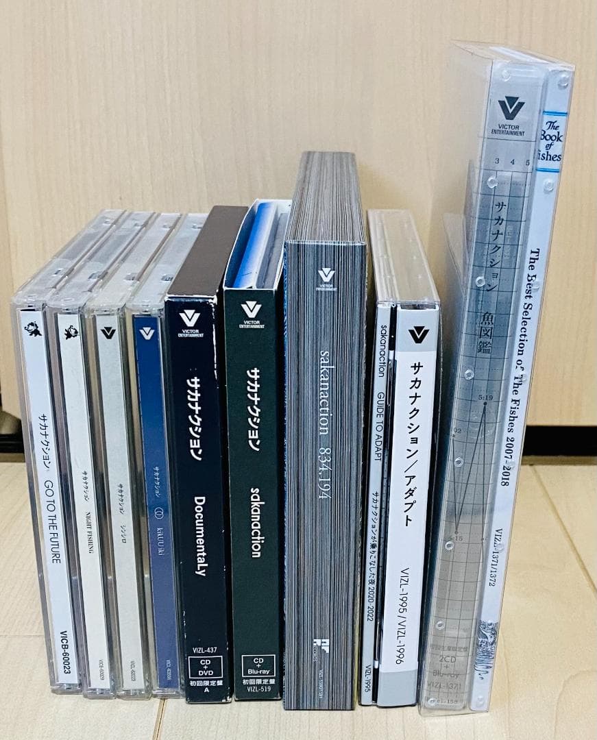サカナクション スタジオアルバム CD 全8枚+ベストアルバム 魚図鑑 セット
