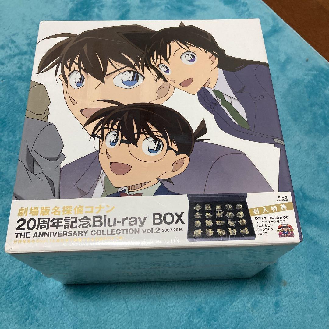 劇場版 名探偵コナン 20周年記念 Blu-ray BOX【2007-2016