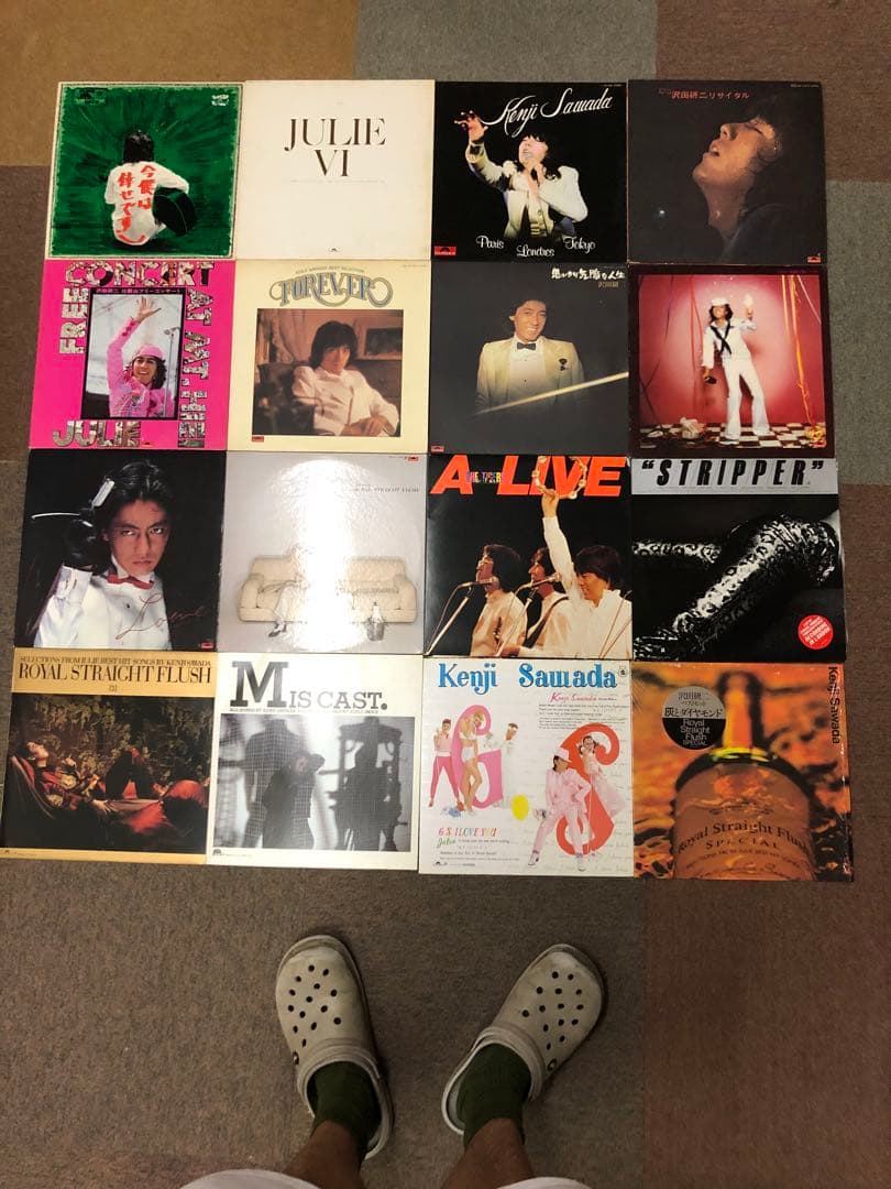 沢田研二　レコード コレクション