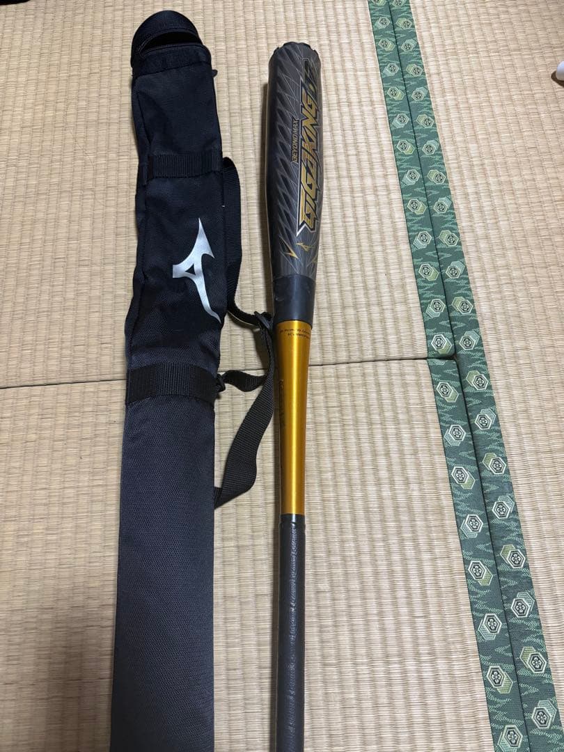 ギガキング02 トップバランス