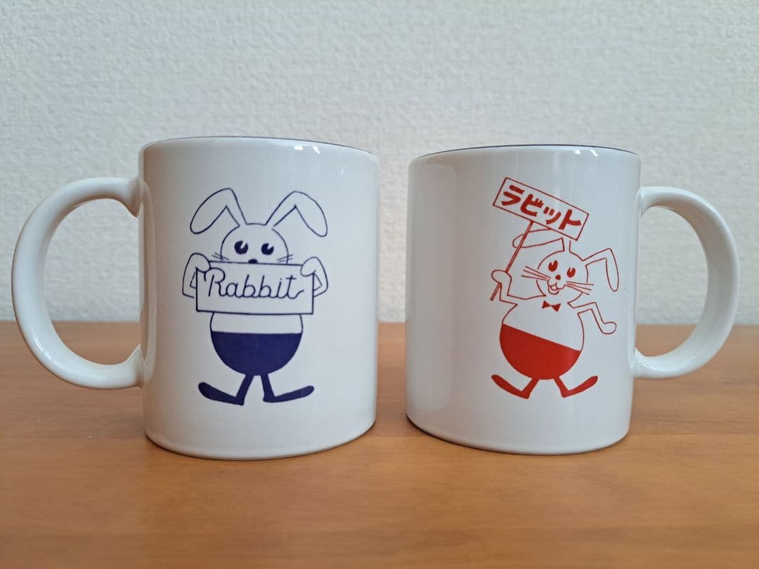 【レア】ラビット(富士重工 スクーター) マグカップ 2個セット