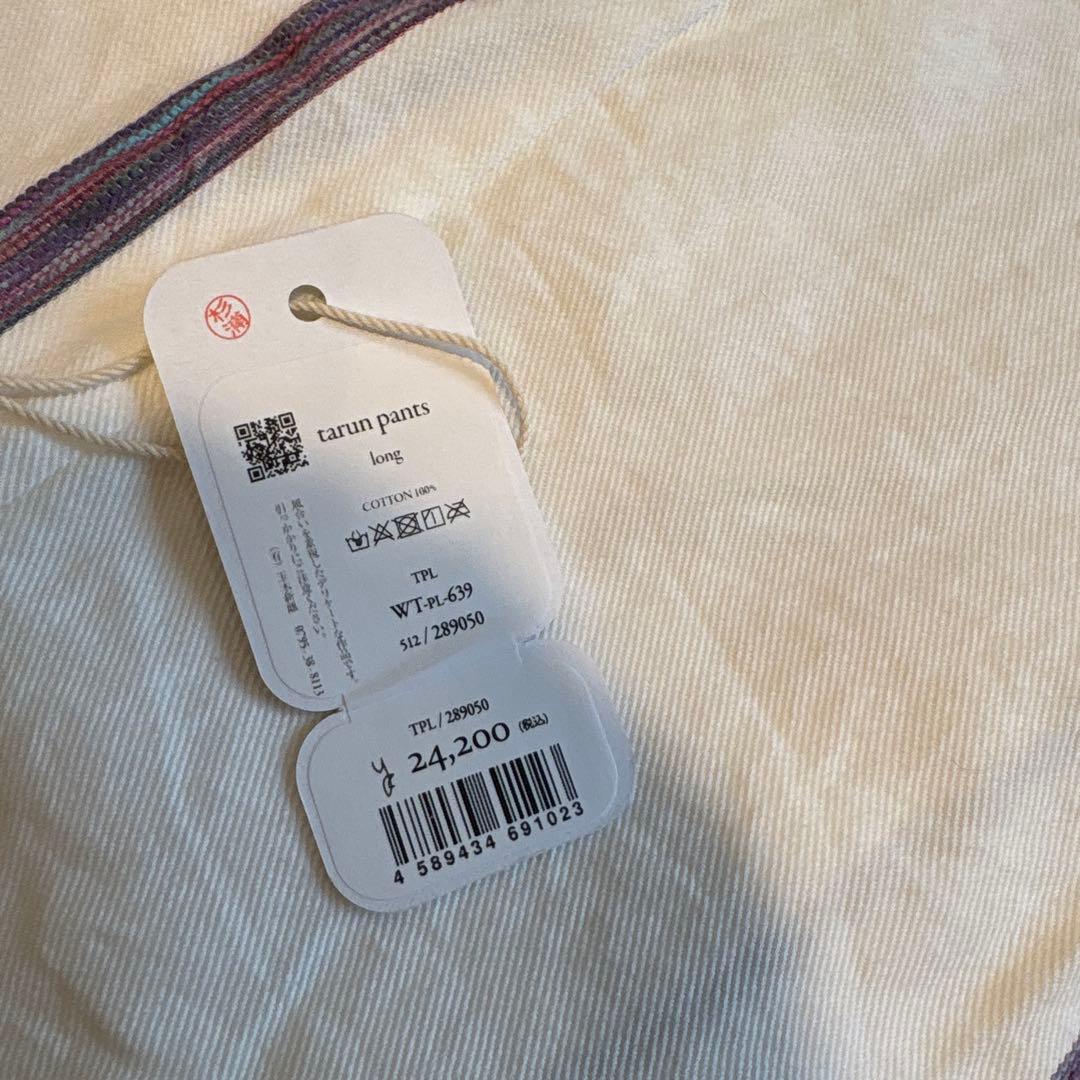 タマキニイメ　タルンパンツ　ロング