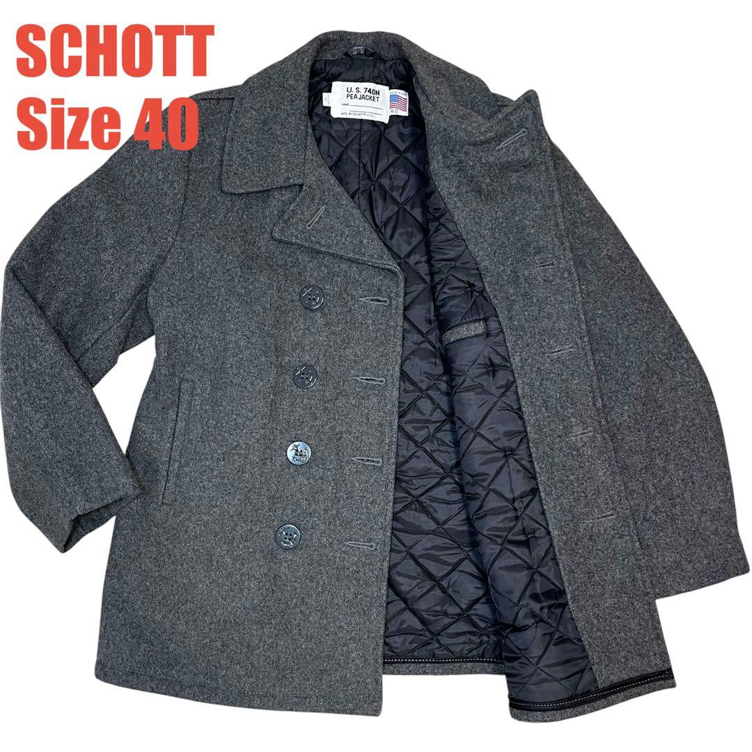 ☆極美品☆ Schott ショット ウール ピーコート グレー USA製 40