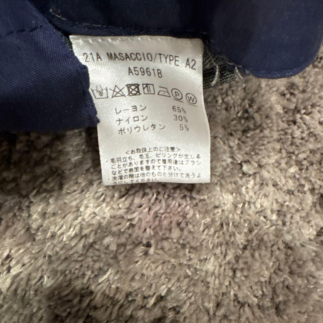 giabsarchivio マサッチョ　ジャージー