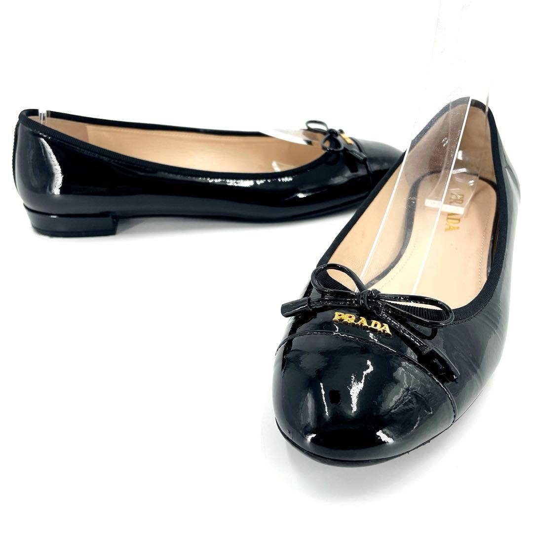 極美品　正規品　プラダ　フラットシューズ　バレリーナ　リボン　25㎝相当