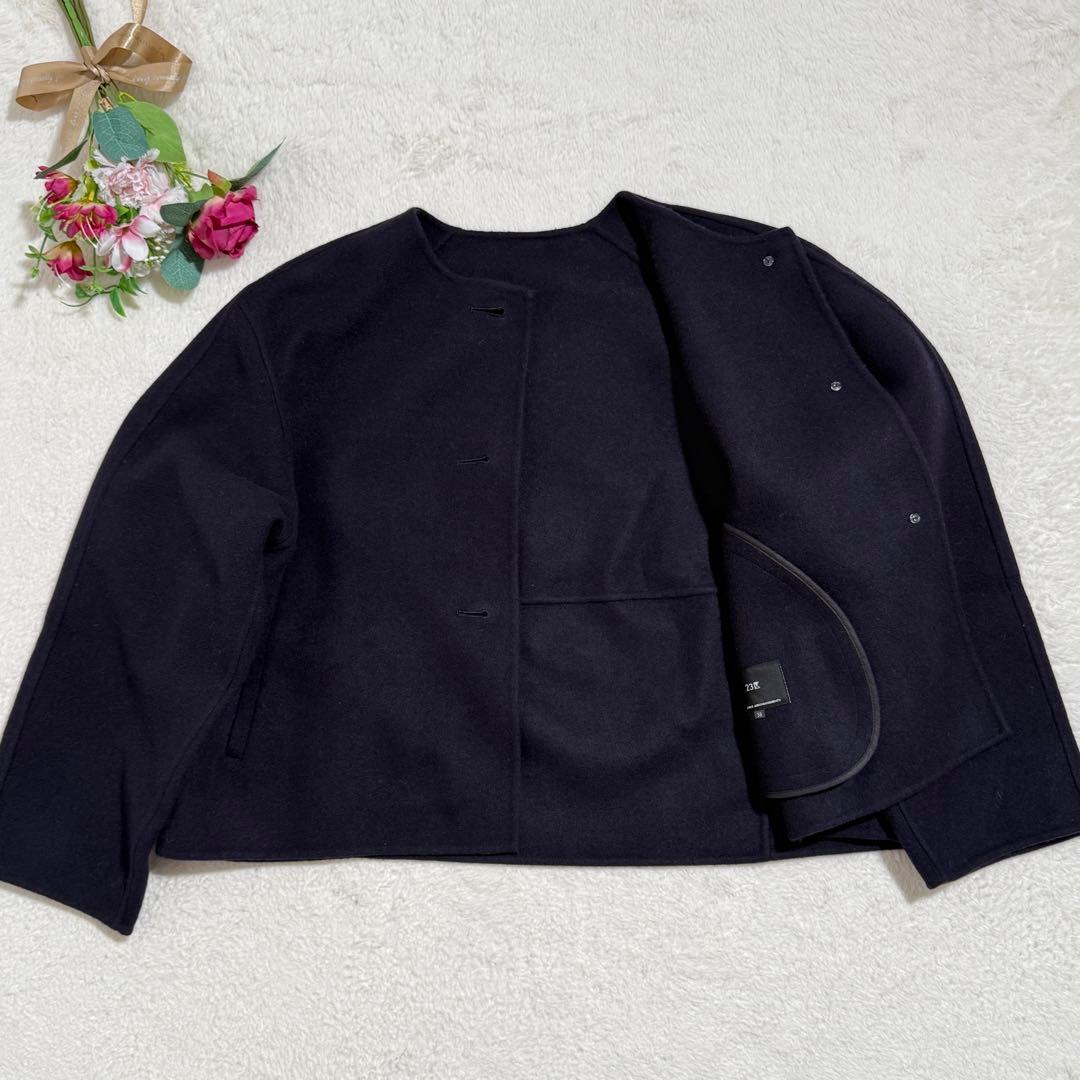 美品✨　23区　ウールリバーノーカラーコート　L　ゆったり　紺　24AW