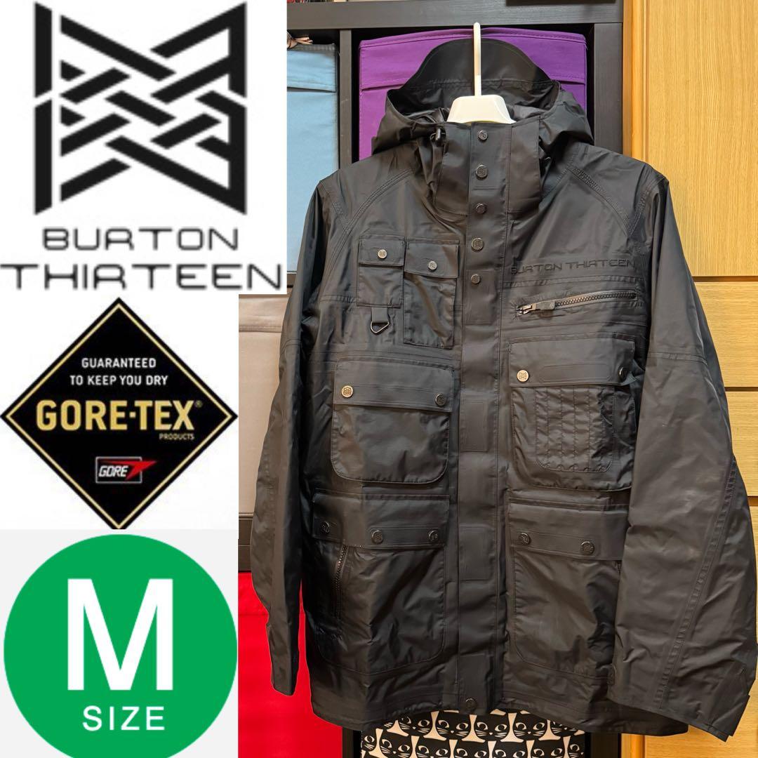 Burton Thirteen バートン サーティーン GORE-TEX
