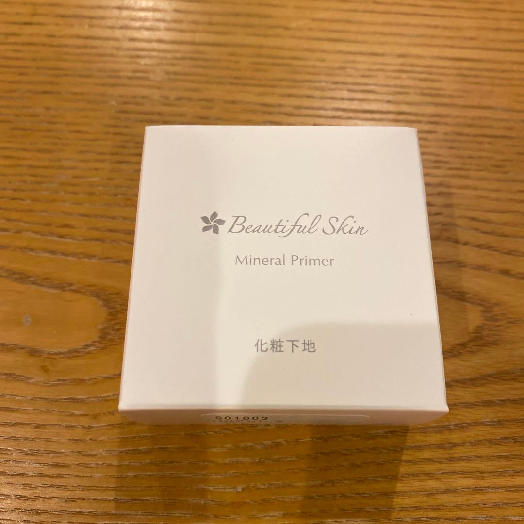 Beautiful Skin ミネラルプライマー 8g