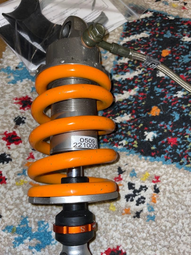 シフトアップ レーシングリアショック N-1 nsr50nsr80nsfリアサス