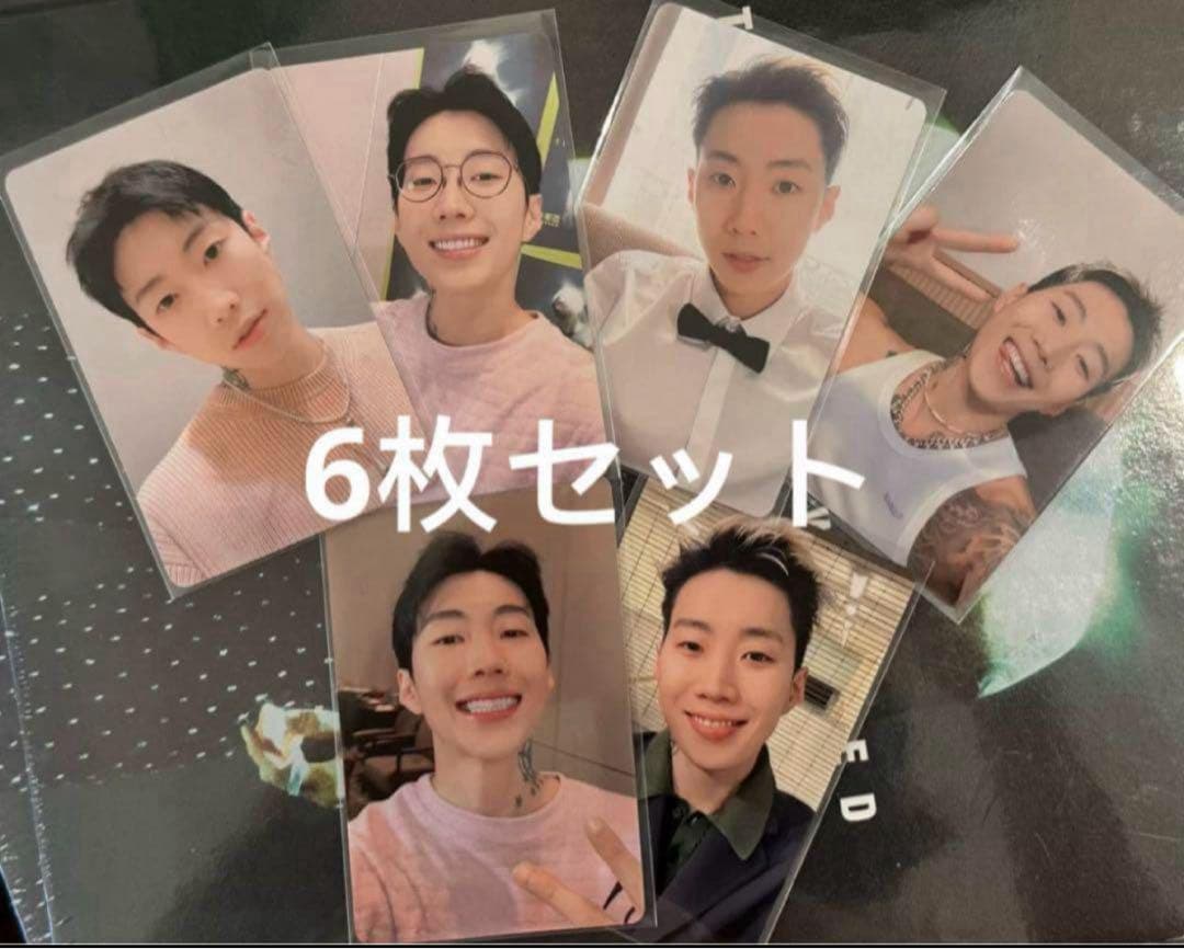 JayPark パクジェボム 中国 上海サイン会 限定 3月8日