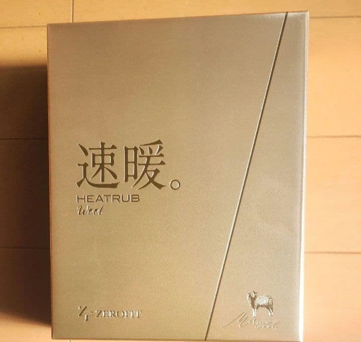 ヒートラブウール　速暖 XL