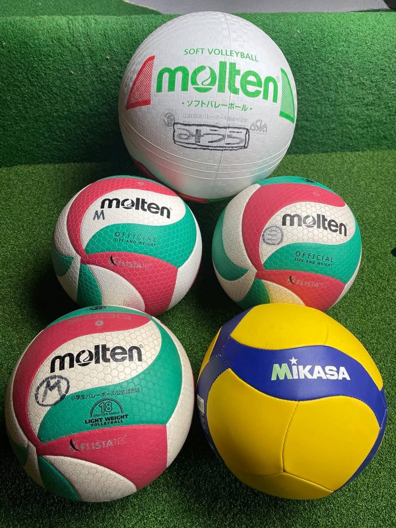 バレーボール　小学生4号軽量公式球3球練習球ソフトバレー球セット　中古品