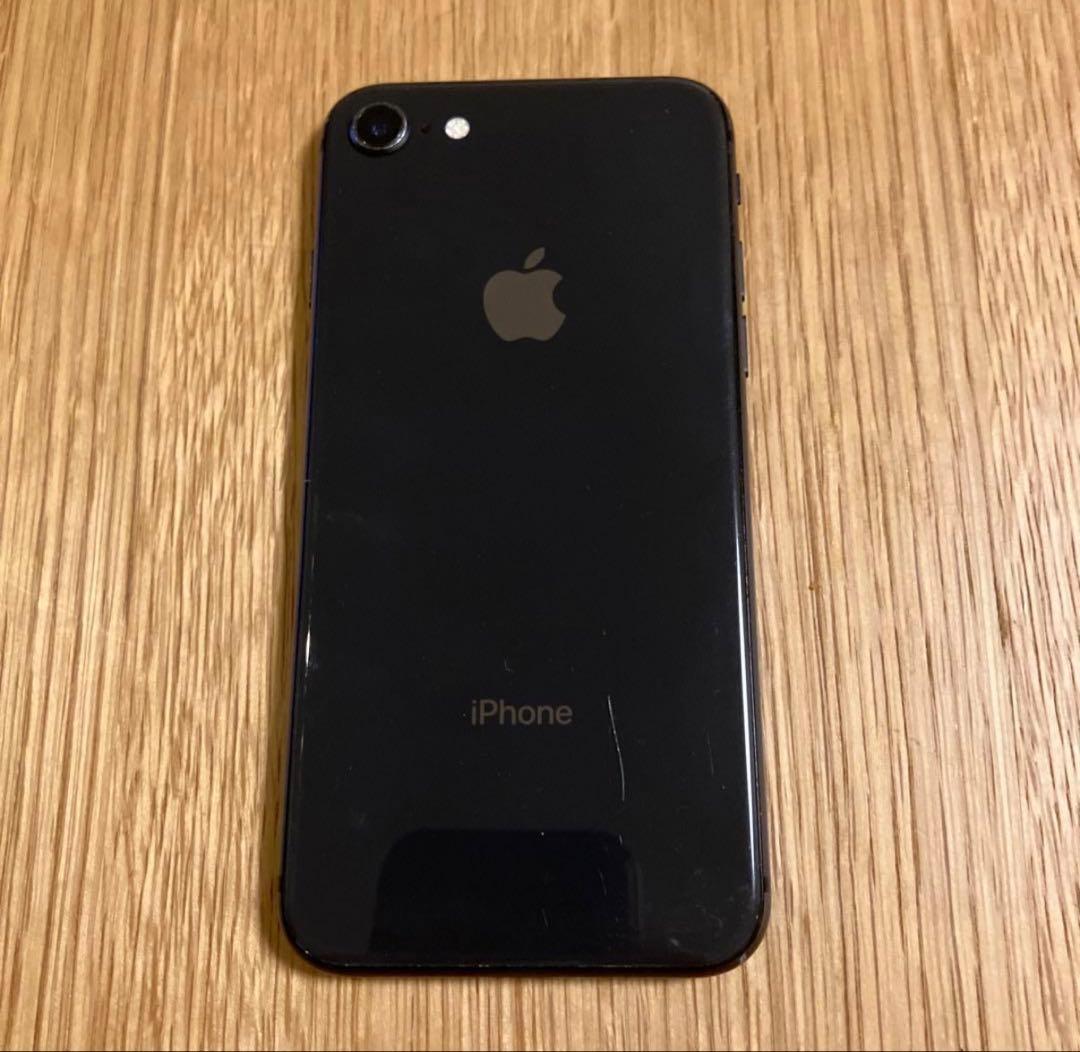 iPhone 8 Space Gray 64 GB SIMフリー