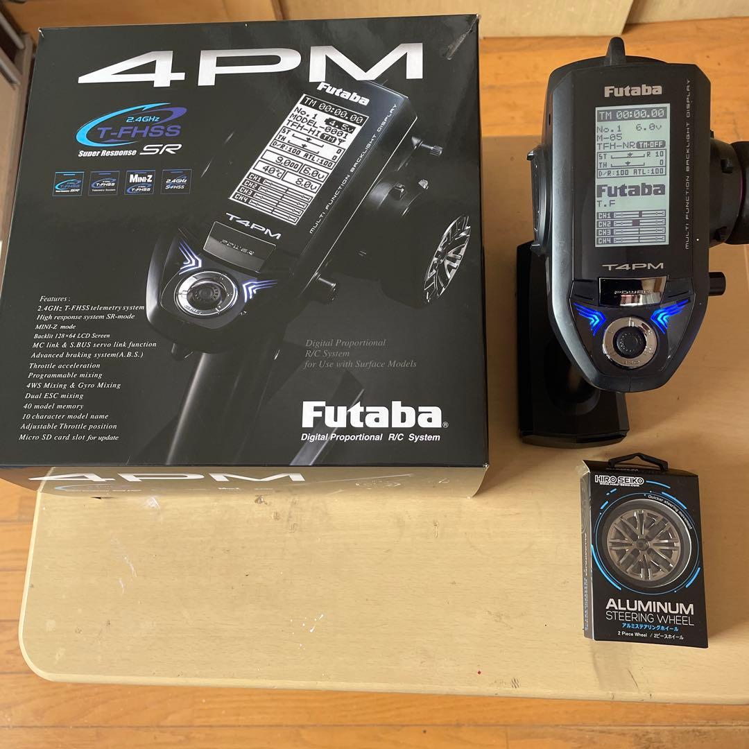 フタバプロポ4PM