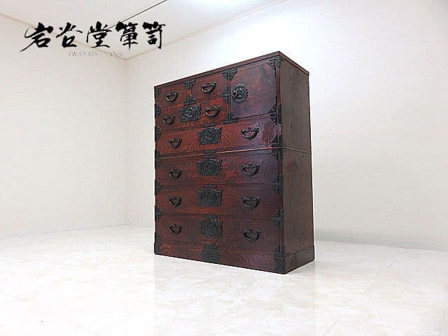 美品　伝統工芸　岩谷堂箪笥 整理箪笥 ケヤキ材欅材　拭き漆仕上げ 和箪笥　鍵付き