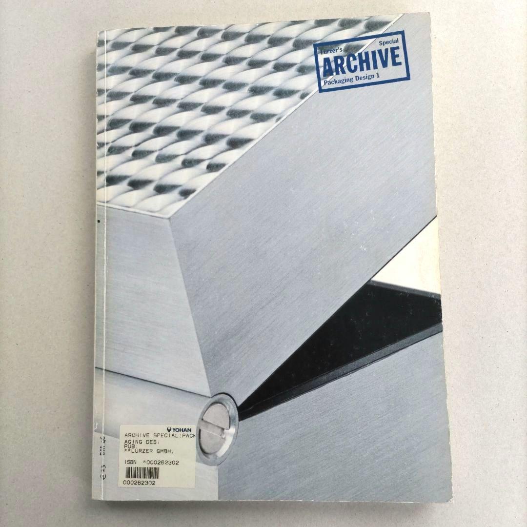 Lurzer’s Archive/アーカイブ パッケージデザイン1