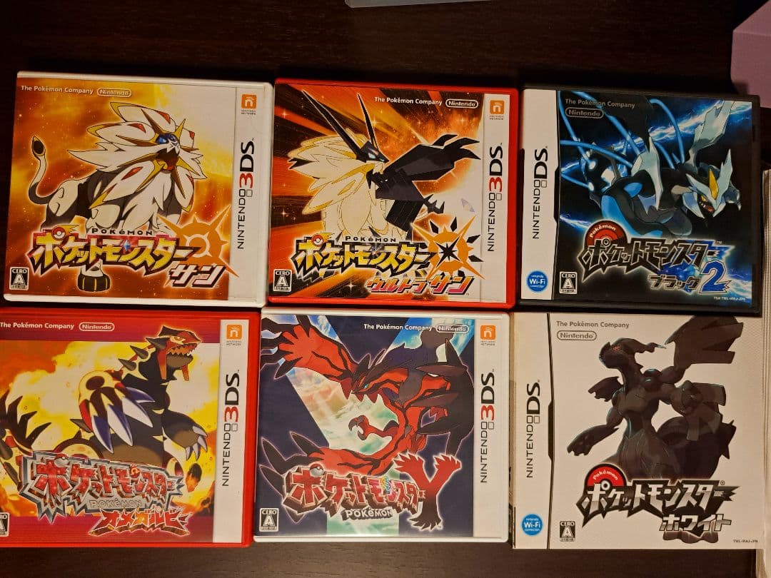 データ有 ポケモン 3DS ホワイト ブラック2 オメガルビー Y ウルトラサン