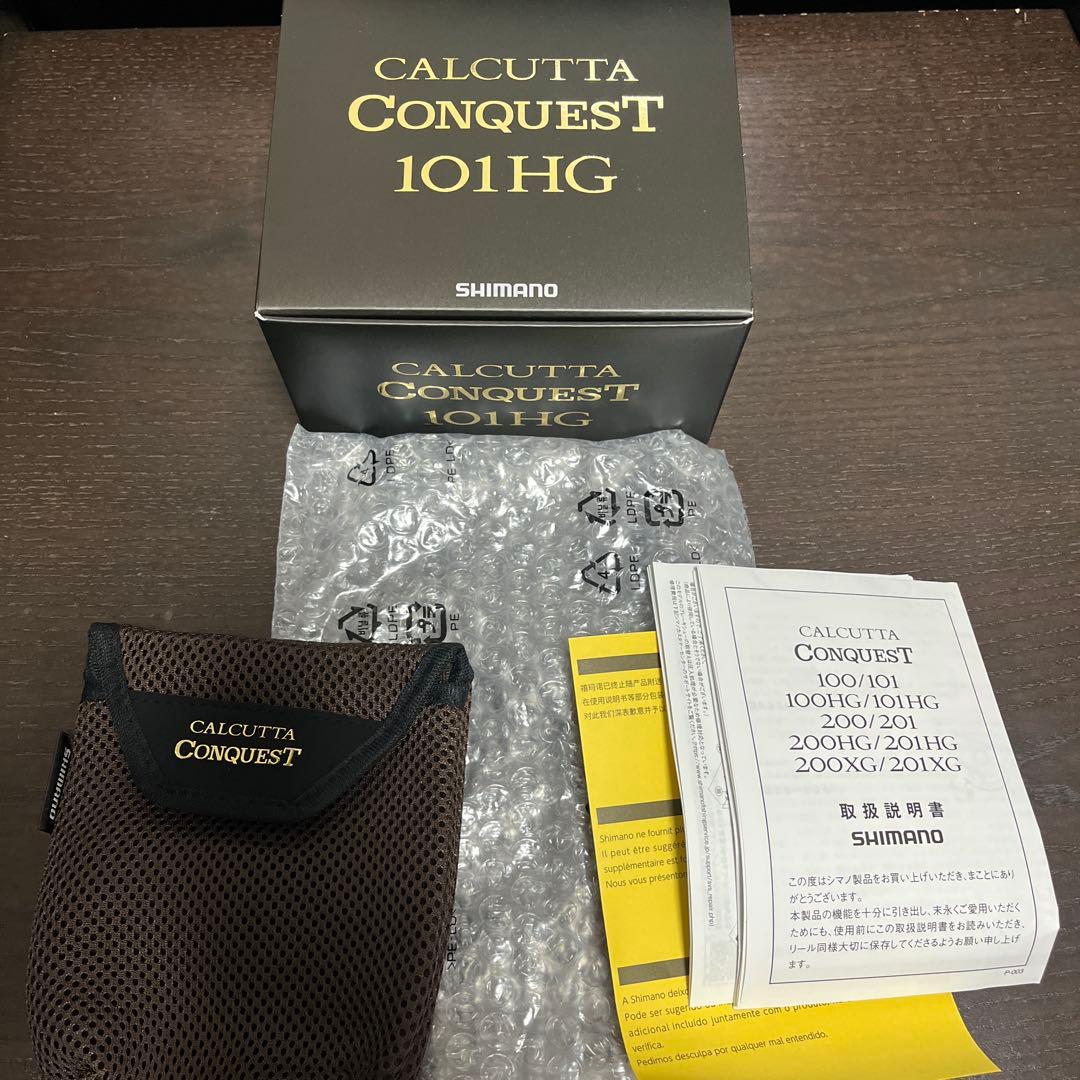 21カルカッタコンクエスト101HG LEFT