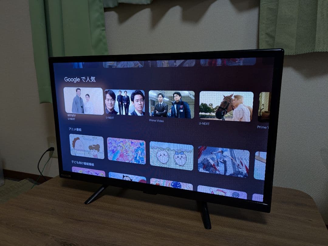 値下げ 24V型 MAXZEN マクスゼン スマートテレビ MV24CH06