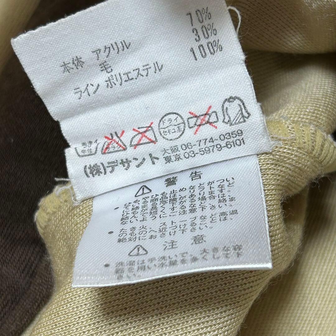 希少　ヴィンテージ　adidas メタルボタンジャケット　デサント