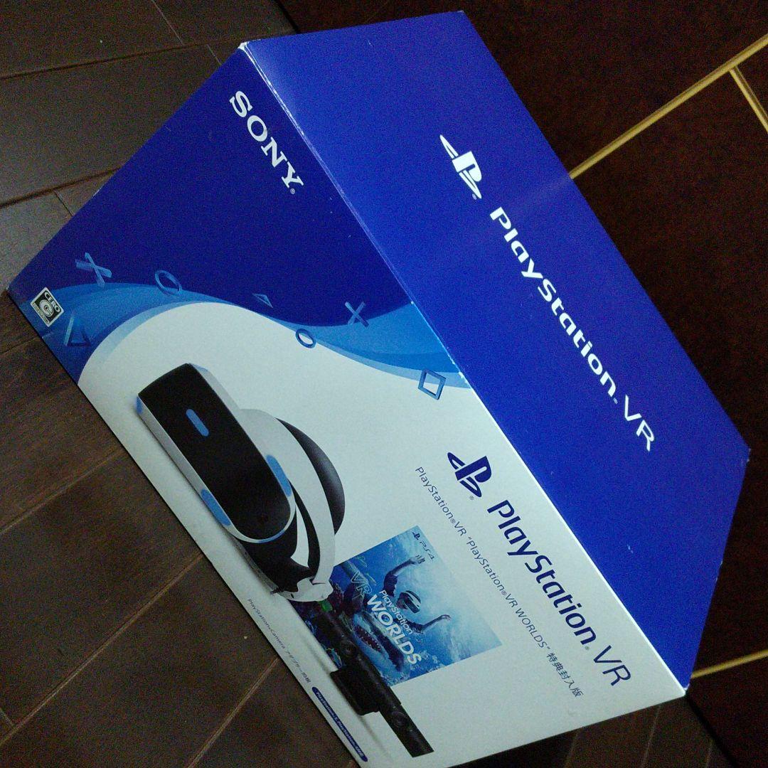 CUHJ-16012 プレイステーションVR