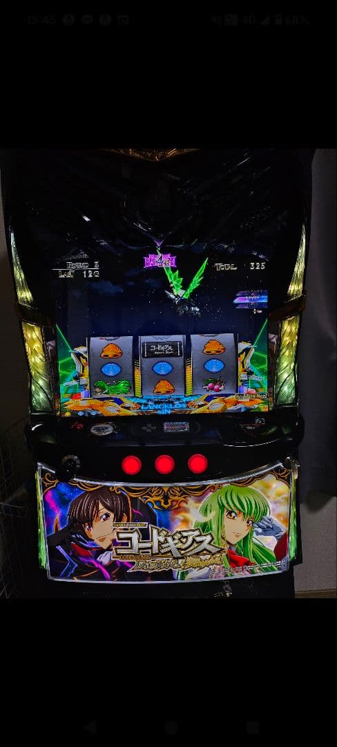 スマスロ　コードギアス　実機
