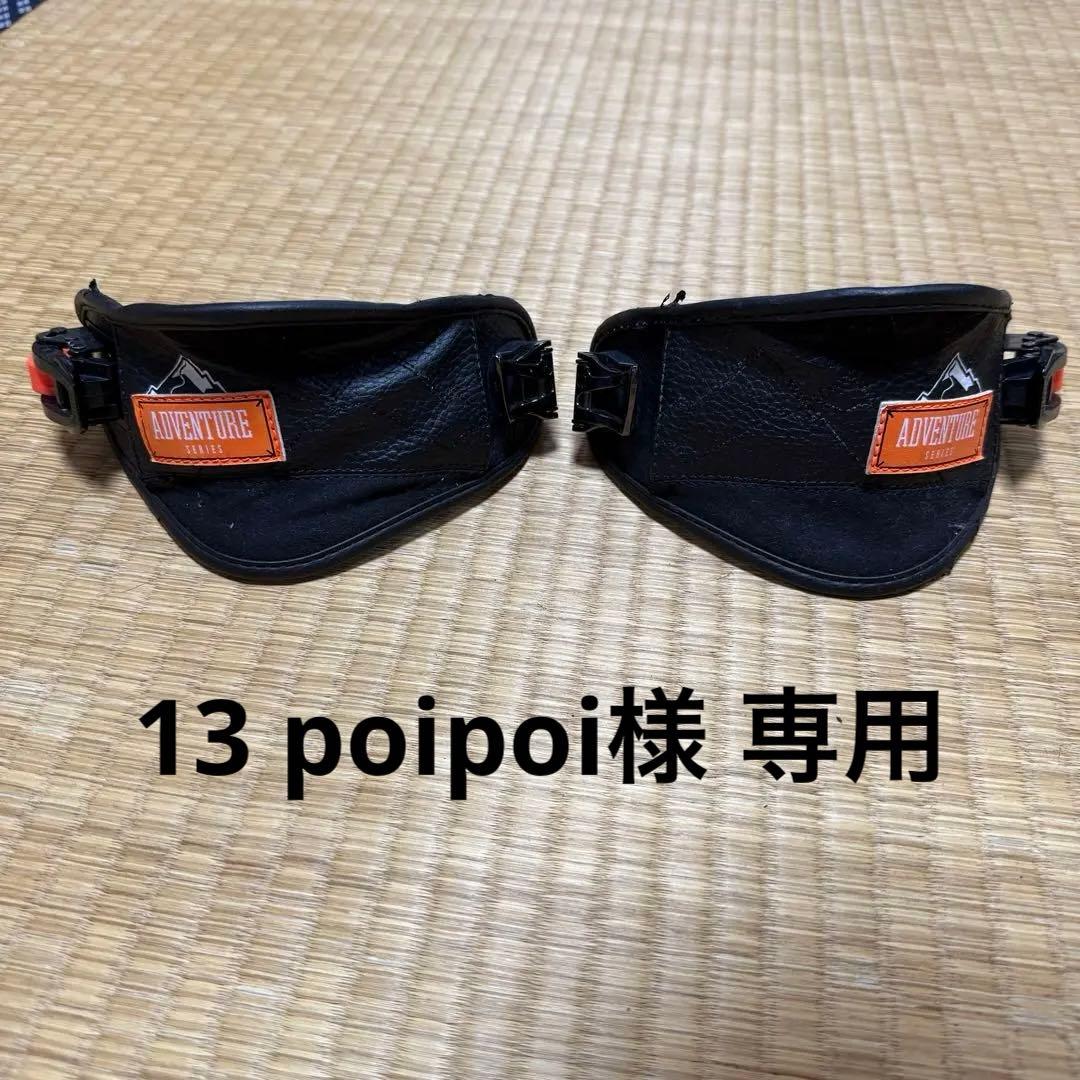 21-22モデル SP マウンテン アンクルストラップ