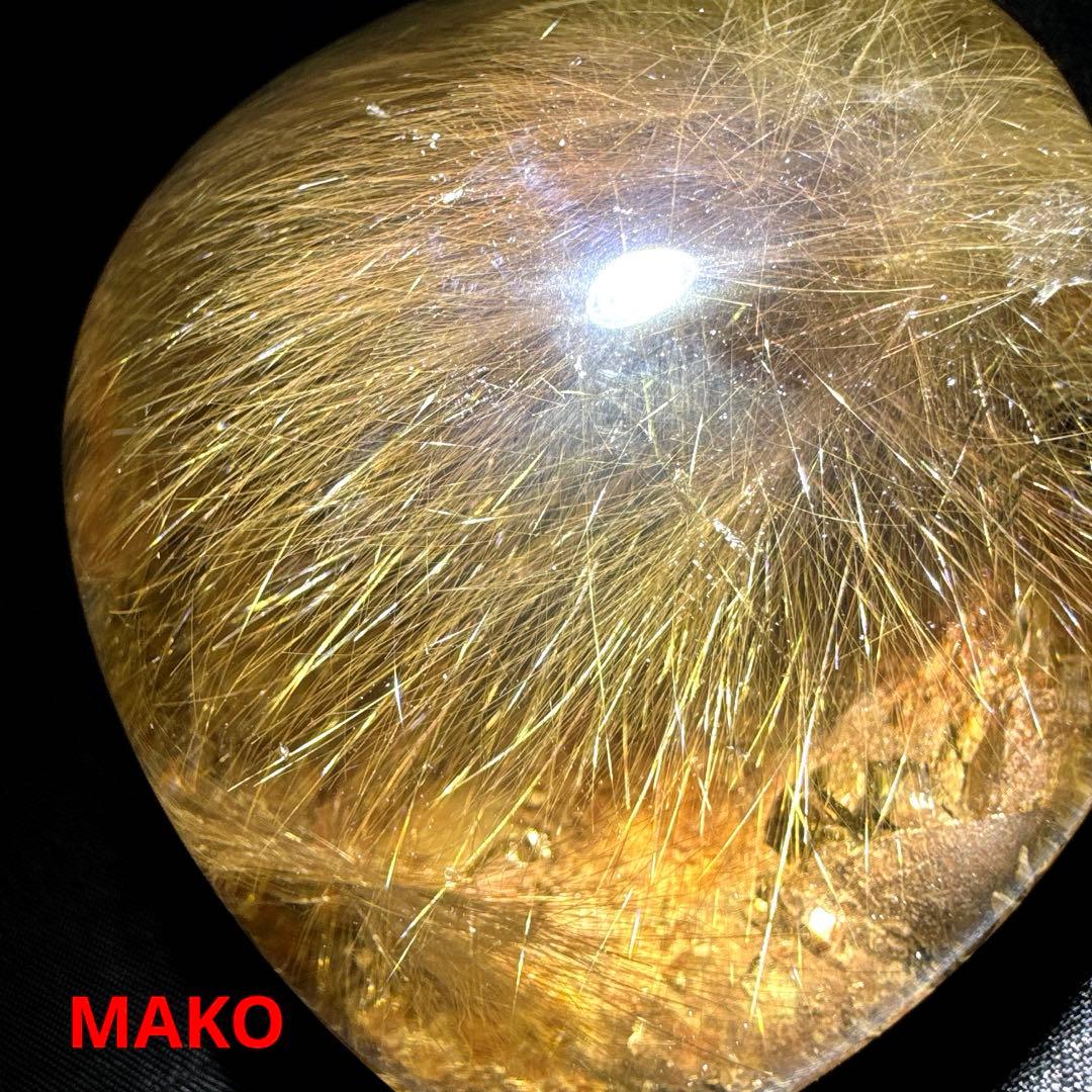 M1815☆ルチルクォーツ原石254g☆天然石　原石☆N50807-C