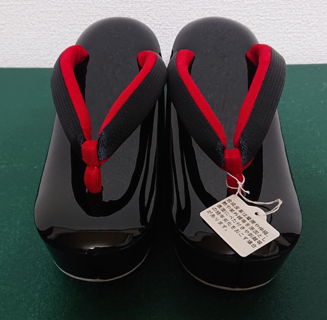 fussa バッグ 草履 クリスタルパンチング ふりふ