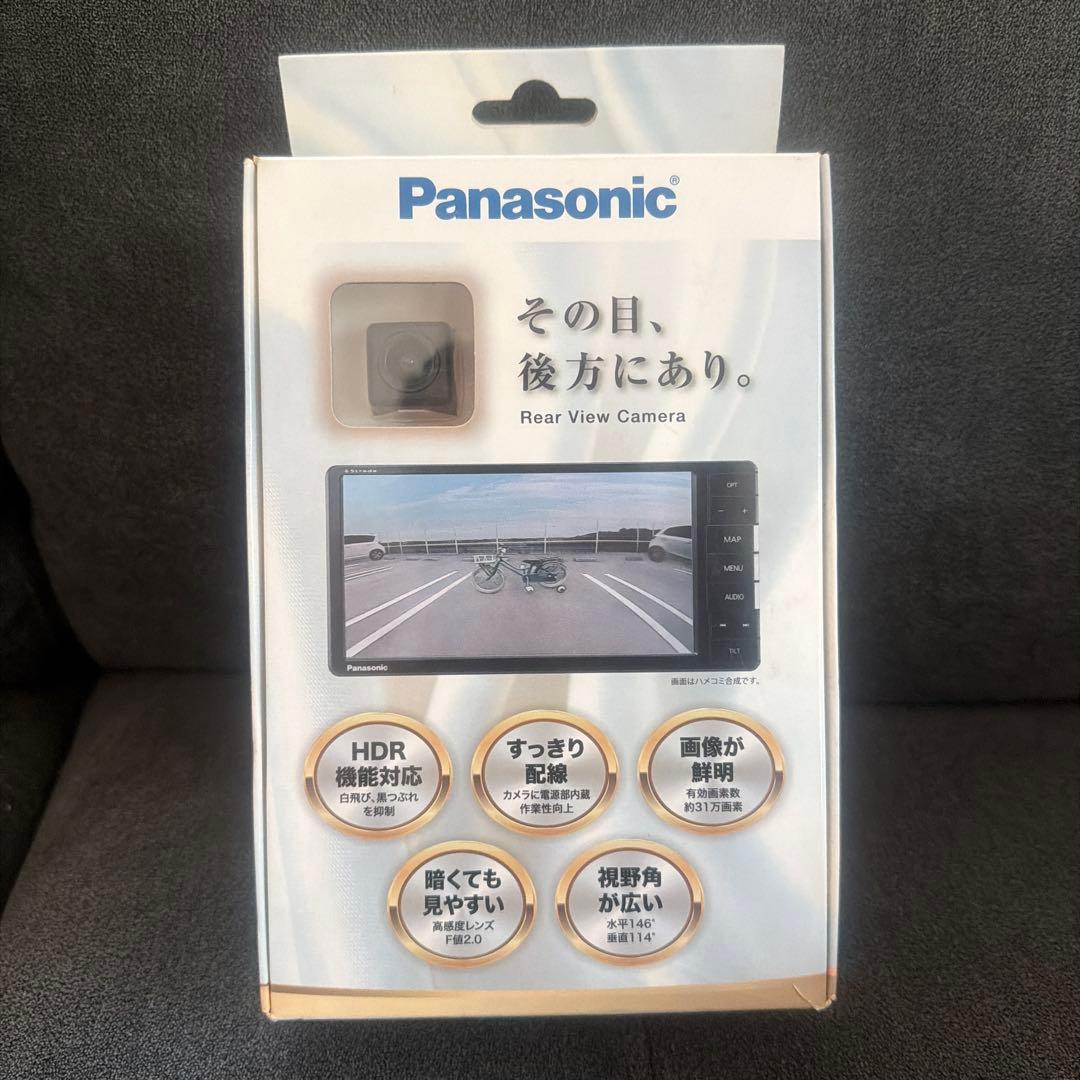 専用　Panasonic CY-RC100KD バックカメラ