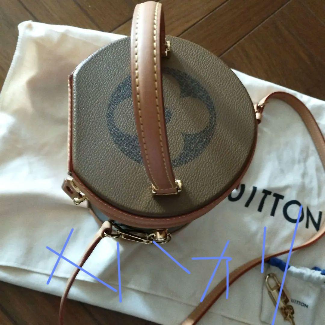 T*P様 ルイヴィトン　バニティバッグ