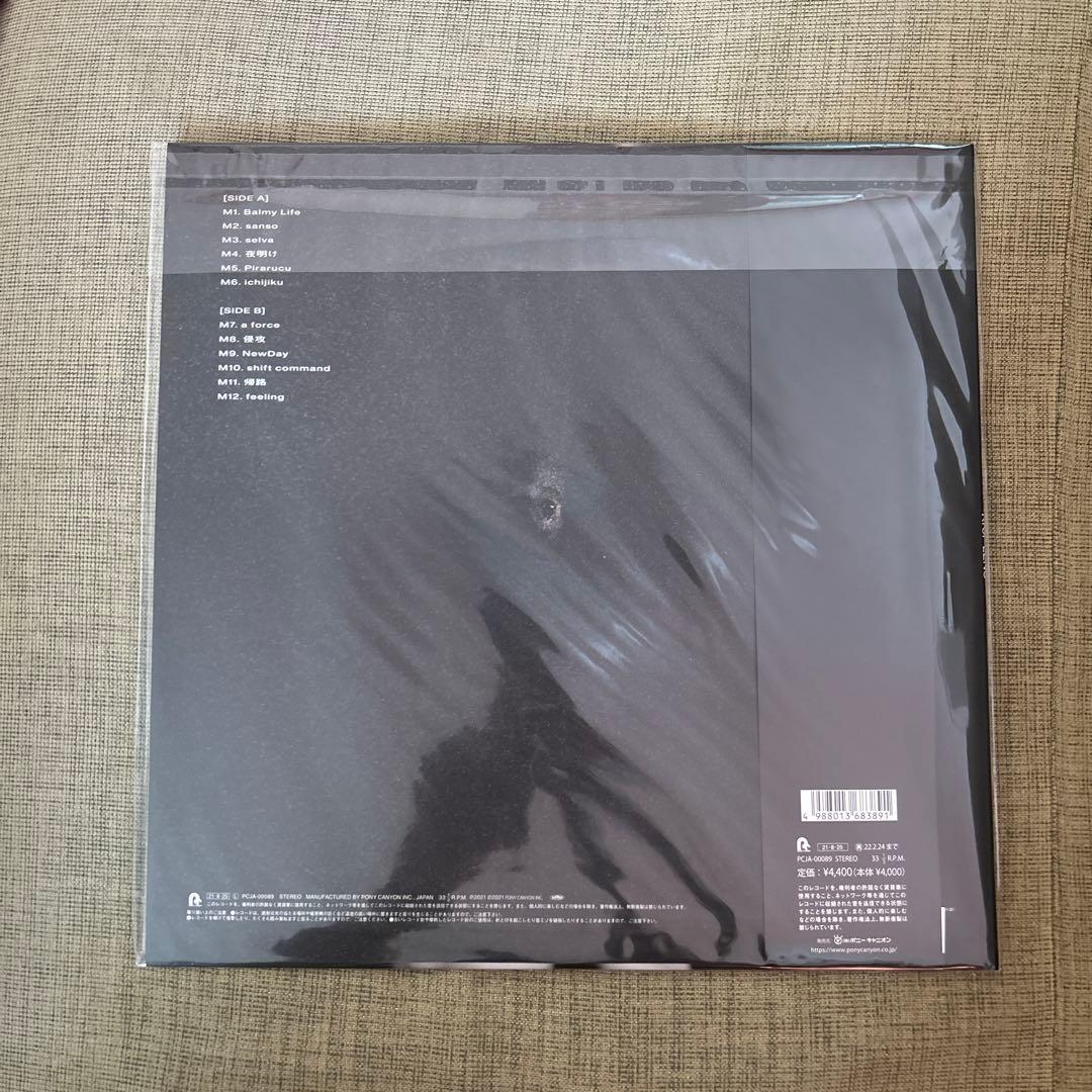 Kroi Lens レコード 新品未使用