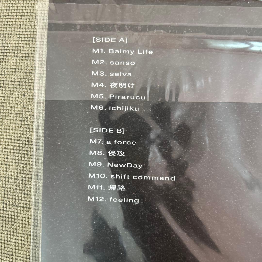 Kroi Lens レコード 新品未使用