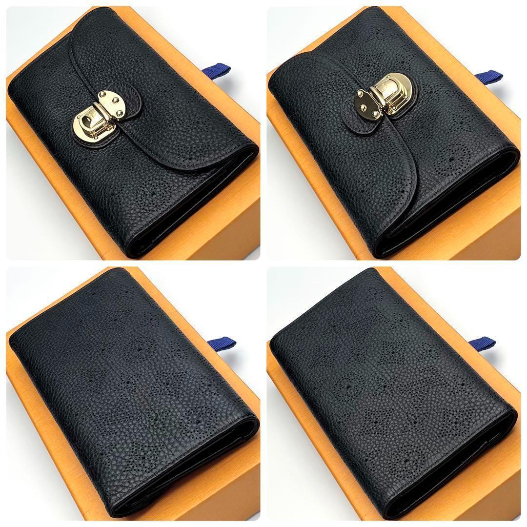 本日限り！ルイヴィトン マヒナ ポルトフォイユ アメリア 正規品保証 Z266