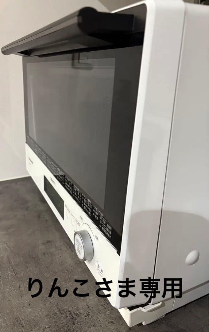 Panasonic オーブンレンジ NE-BS806-W 2019年製　ホワイト