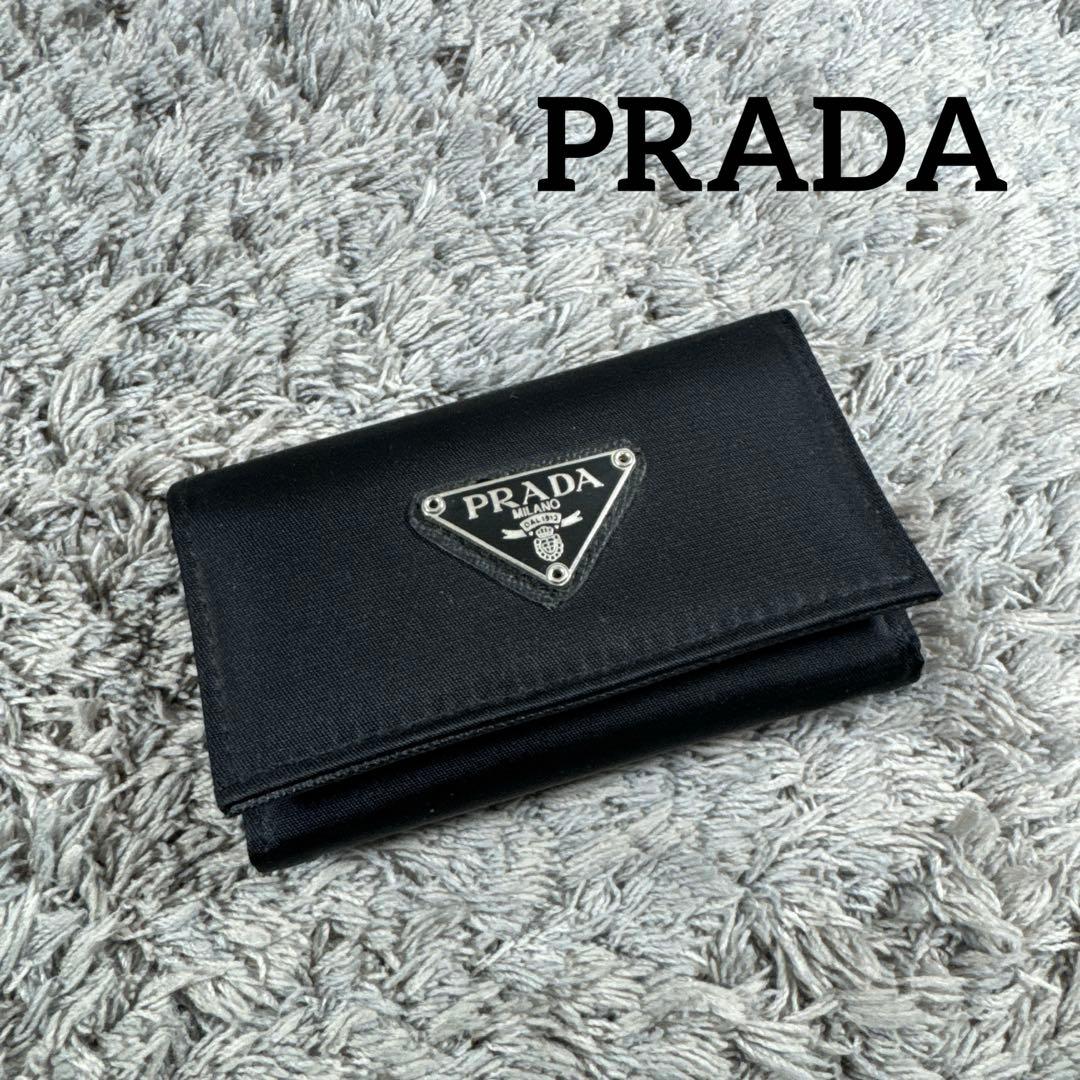 PRADA プラダ 三角プレート 6連 キーケース ナイロン ブラック