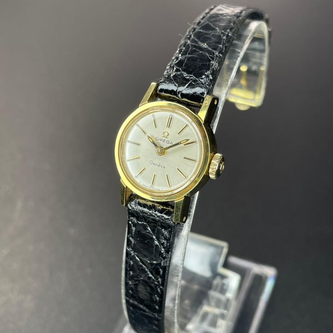 【美品 稼働品】オメガ ジュネーブ 腕時計 手巻き レディース ゴールド 正規品