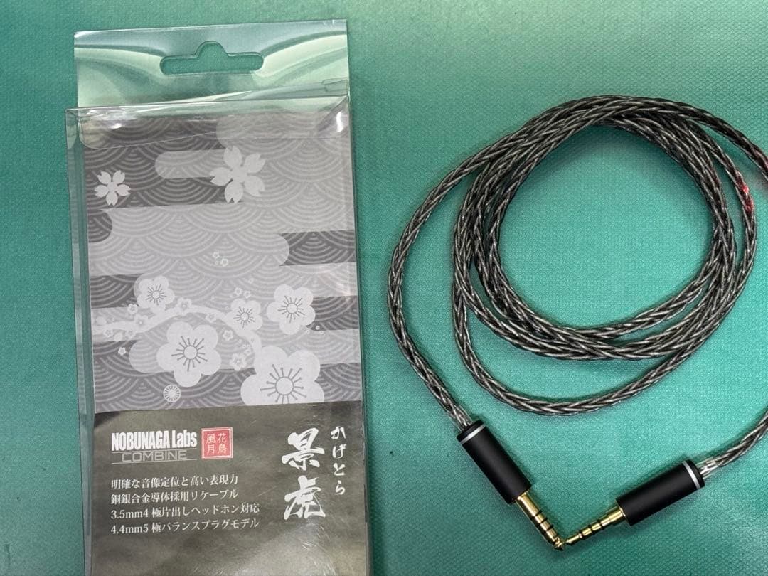 A*N様 NOBUNAGA Labs景虎 4.4mm5極バランス/3.5mm4極