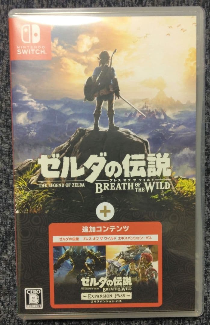 ゼルダの伝説ブレスオブザワイルド+エキスパンション・パス