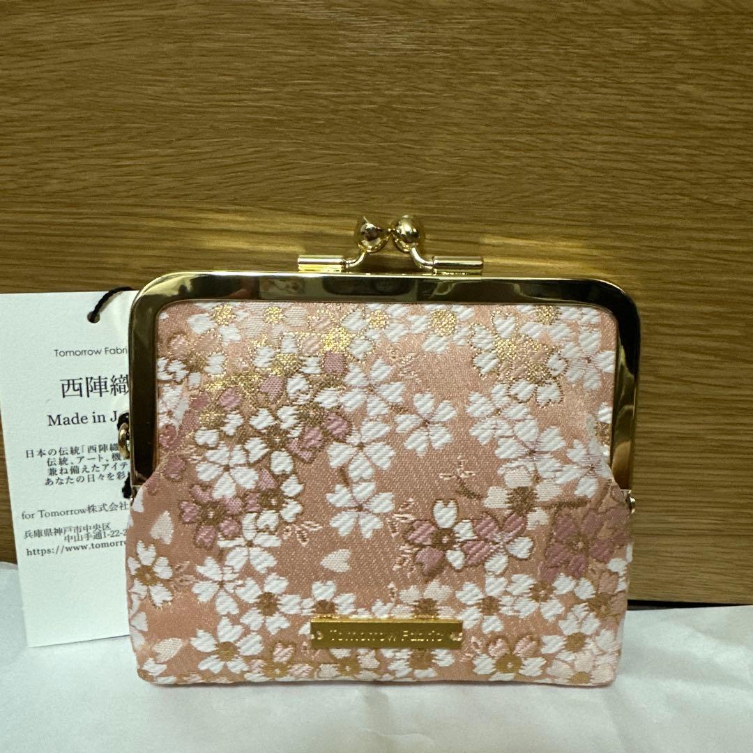 「新品未使用品」Tomorrow Fabric西陣織チェーン付ミニ財布　桜