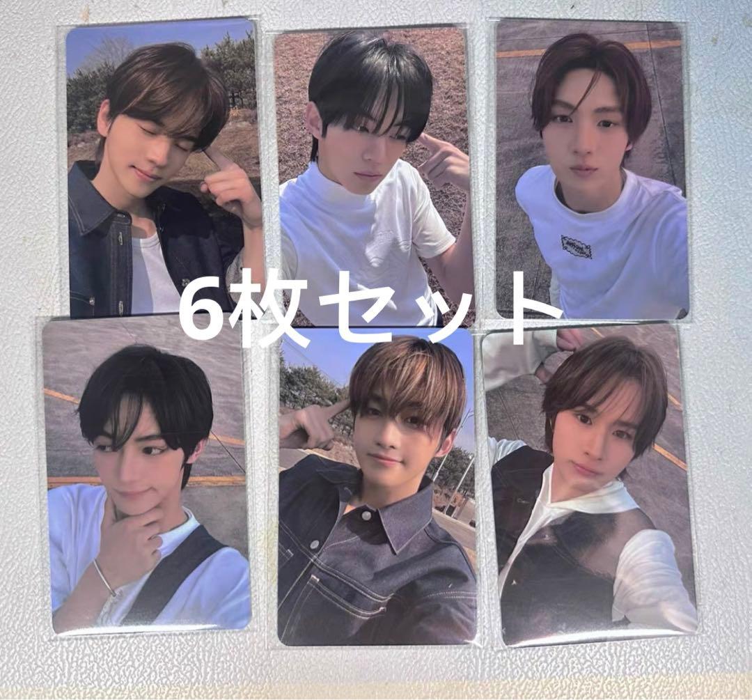 TWS TRY WITH US musicplant ラキドロ 6枚セット