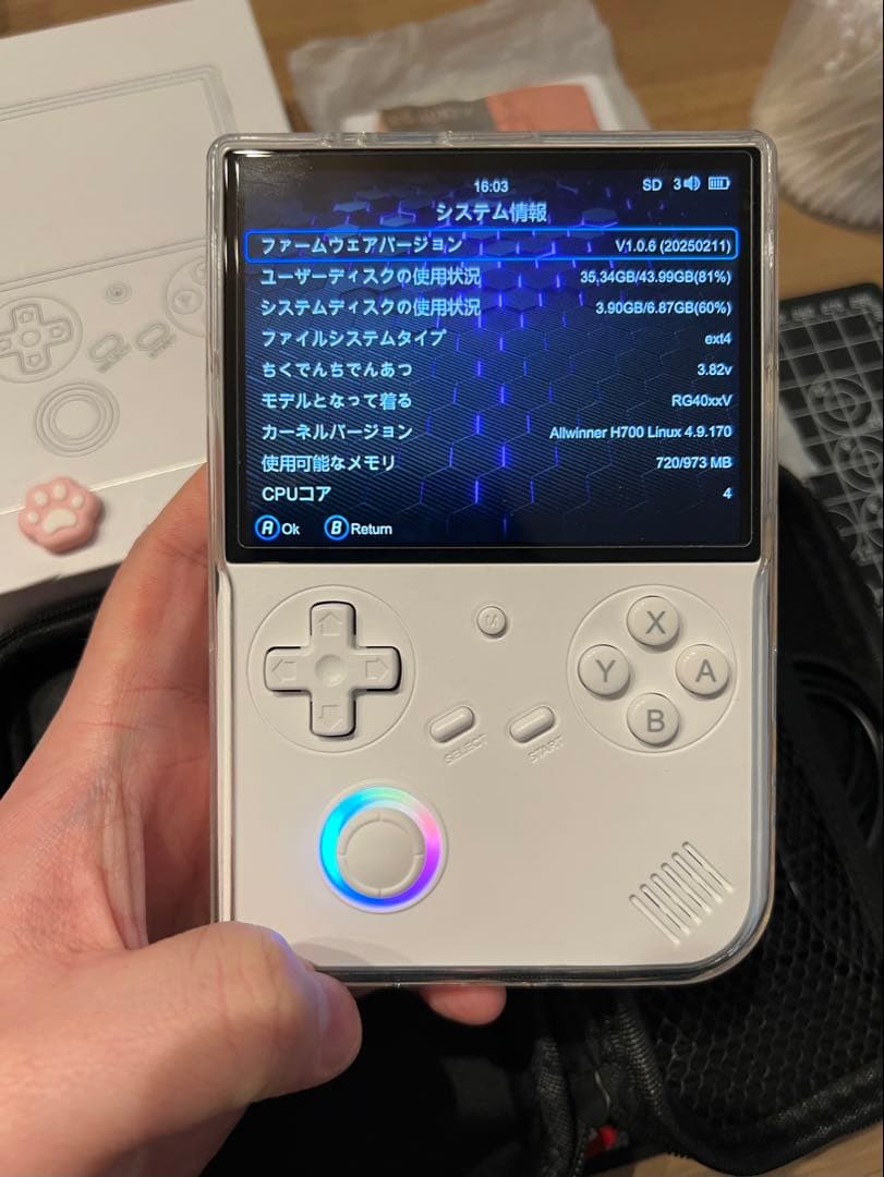 Anbernic rg40xxv白 256GB+64GB 美品