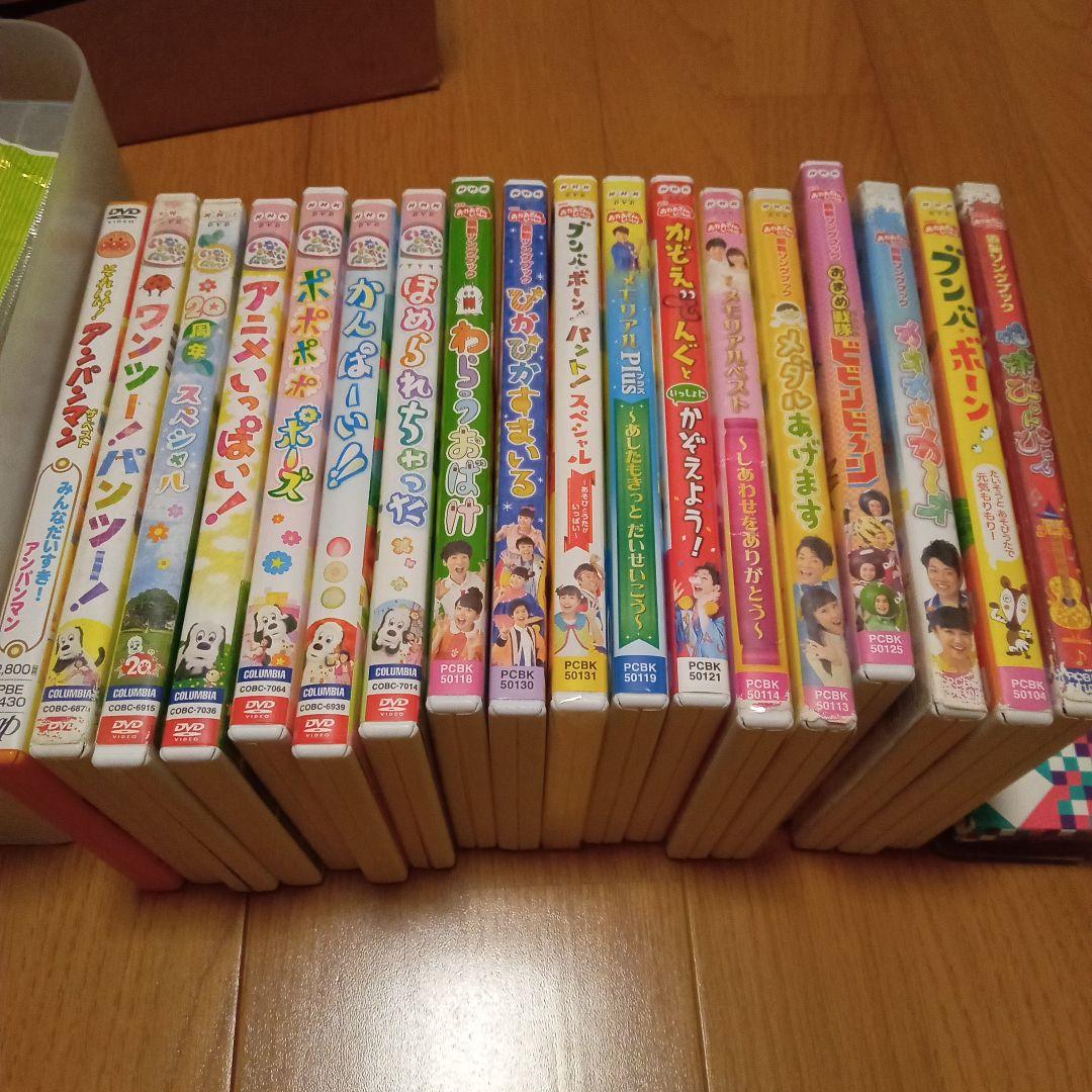 NHK おかあさんといっしょ いないいないばあ アンパンマン DVD セット
